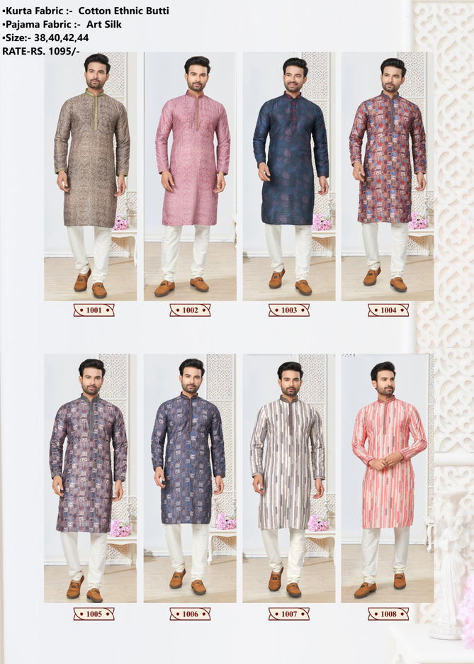 Outluk Wedding Collection 1 Mens Wear Kurta Pajama Catalog